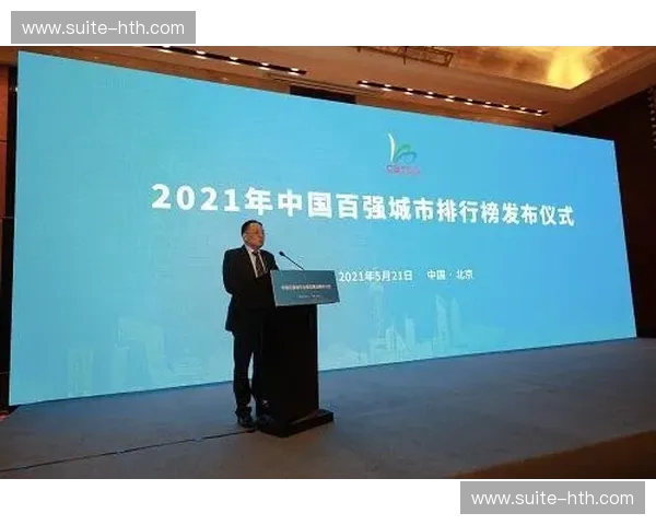 双雄逐鹿：江苏与山东，谁才是中国“地表最强”全能省份？